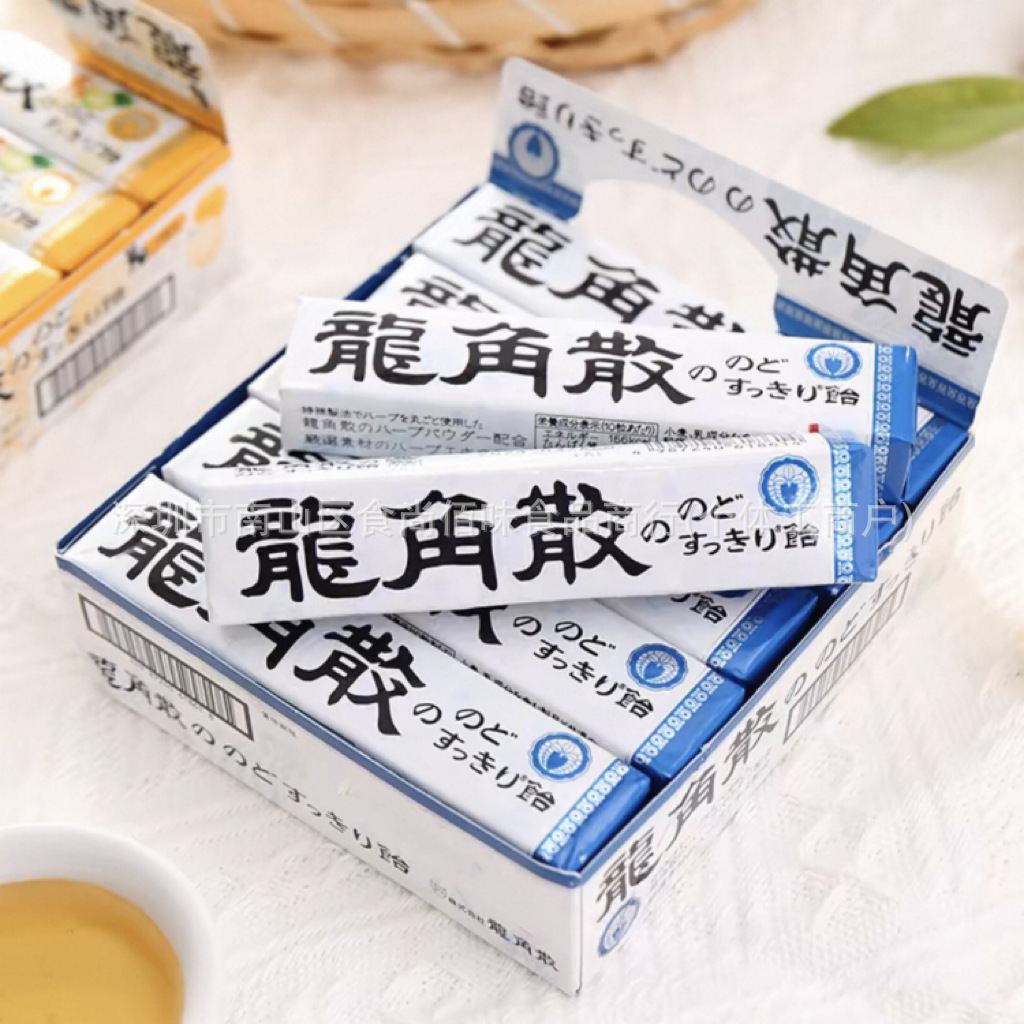 Wholesale of imported Japanese Longjiao Salmon original flavor candy…
