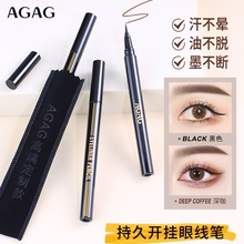 AGAG�����׮��۾�Һ�P혻��֊y���ͷ����ٸ�ɫ��M��Ó�yˮ�P