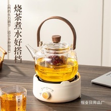 圓格多功能電陶爐茶爐家用煮茶器茶具電陶爐三合一煮茶器圍爐批發