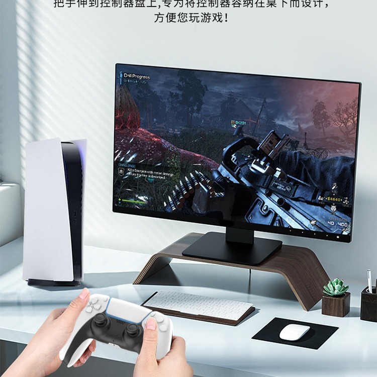 Ps5 soporte de mango PS4 mango rack de almacenamiento P5 juego mango colgante soporte de almacenamiento PS accesorios del juego