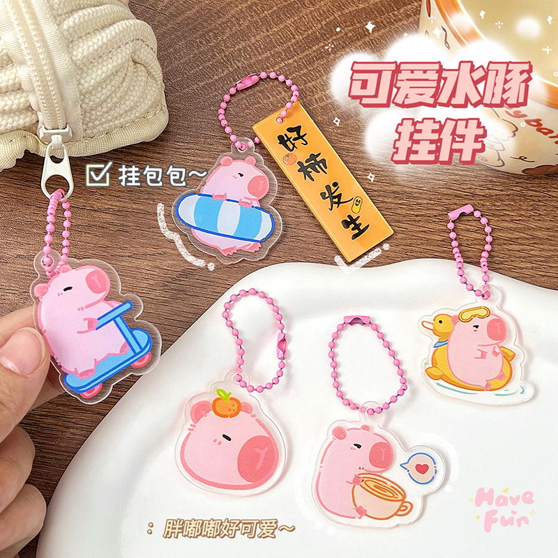 Fuchsia acrylic keychain