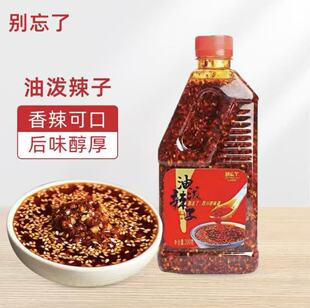 �e�����͝�����200g�����u���������u������Ƥ������ˌ����{��