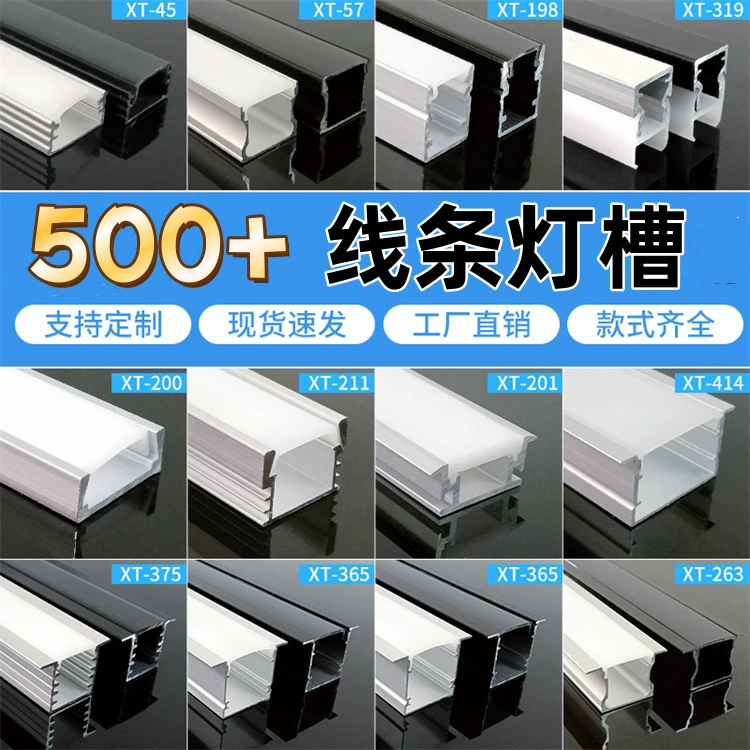 Черный Слот лампы с Алюминиевый Слот Провод Слот Лампы Линейный Светильник Встроенный Линейный Светильник