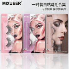�ٽ�ë�羳һƬʽ�W�����z����ճ�ٽ�ë�޽��۽�ë����ë���b���Q
