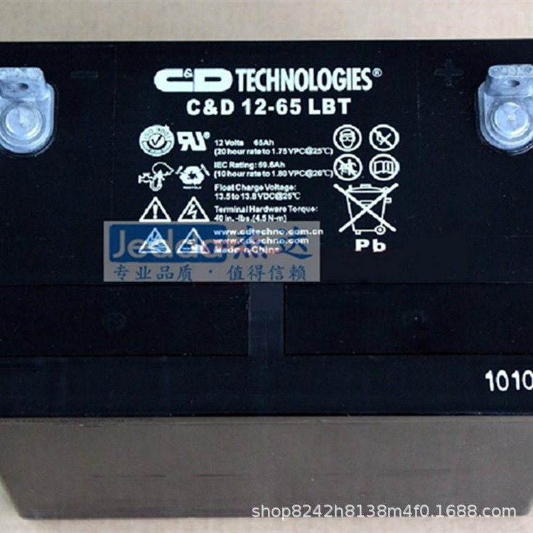 大力神（西恩迪）12V100AH MPS12-100 ups电源 蓄电池12V6AH