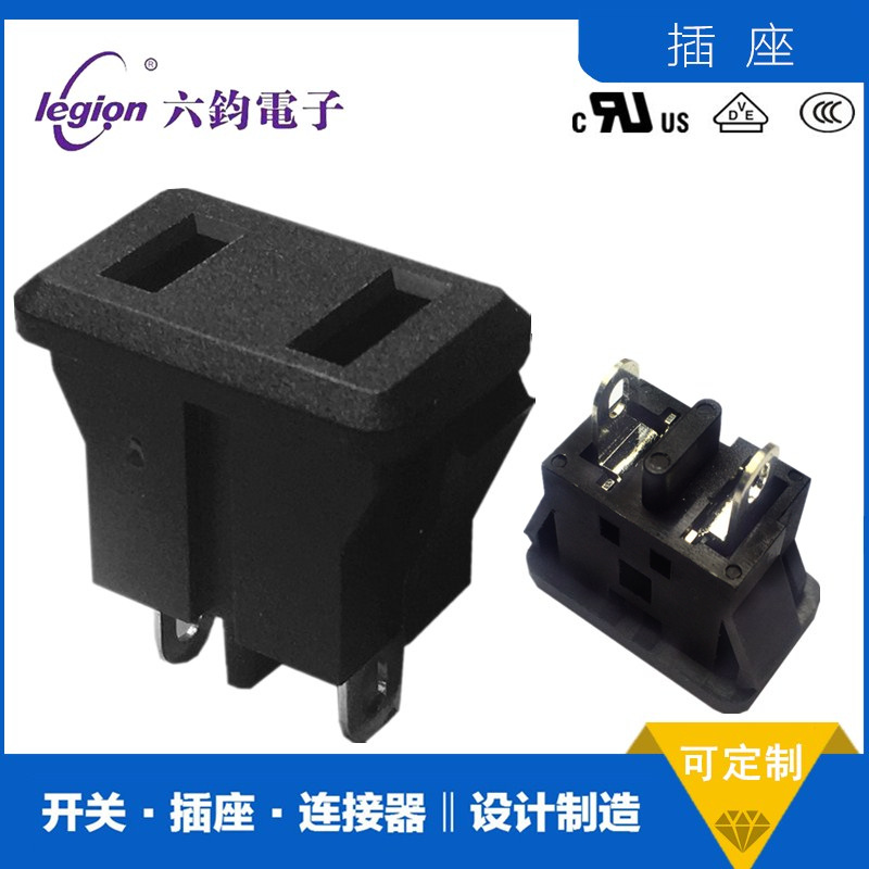 工厂直销 ROCKTEK富力隆RT-C01-CB美标2孔AC座 DB-F-M4/0715插座