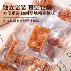 黒ごまイチジクくるみパイ真空個包装サンドイッチドライフルーツスナックイチジクパイ