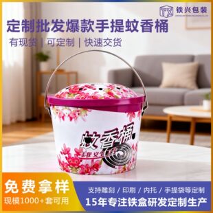 ���l�������w���C��������Ͱ�Ӵ��������Б���¶�I�R���F����Ͱ