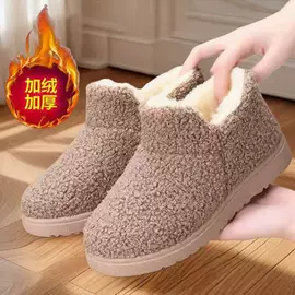 男式运动单鞋;女式运动单鞋;女式休闲单鞋