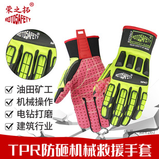 �s֮�ط��҂������ײ���Cе���׷��̔D��������Ԯ�V���_�ɴ��T��