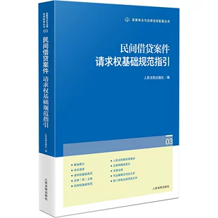 Product Media