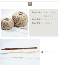 �r���r���YƷ�а��b�͹����K��ˇ����������Ʒ�����ֹ�DIY�K��