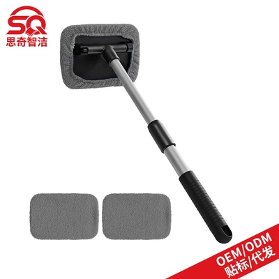 Cross-Border Labeling Square Car – Car cleaning tools - 1-square-plastic-piece-3-gray-cloth-covers