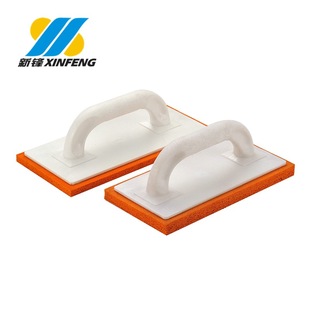 The Manufacturer Supplies Plastic Handle Trowel, Bottom Plate Rubber Foam Material, Complete Sizes and Can Be Customized