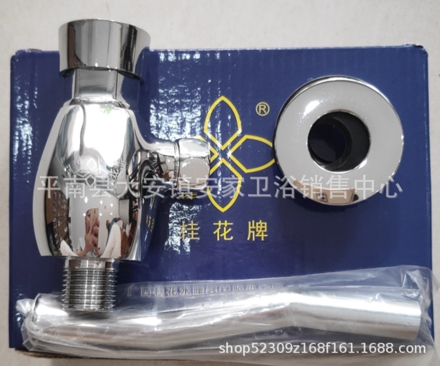 QQ图片20210515142020