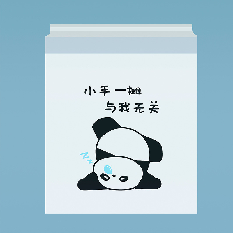 车载垃圾袋加厚鸭子车载垃圾袋粘贴式学生课桌车用旅行桌面可爱便|undefined