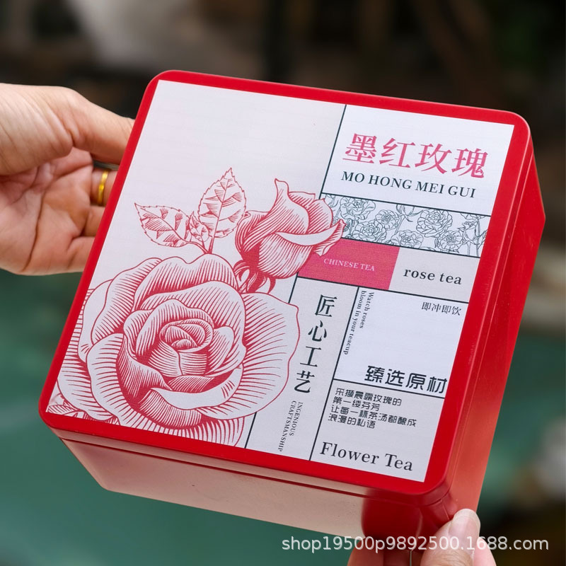 创意设计云南冻干墨红玫瑰花茶包装盒铁盒空盒通用茶叶包装礼品盒