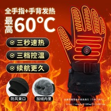 ��늼ӟ����ב��ⶬ���T����Ħ��܇늄�܇��ˮ����ʮָ�l�����u�T