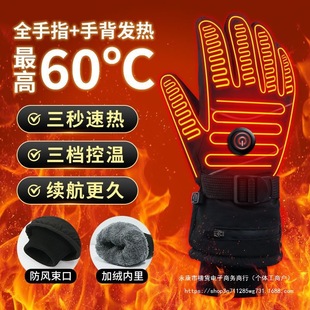 ��늼ӟ����ב��ⶬ���T����Ħ��܇늄�܇��ˮ����ʮָ�l�����u�T