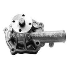 �m���MITSUBISHI����l�әCˮ��MD997203/ MD975291