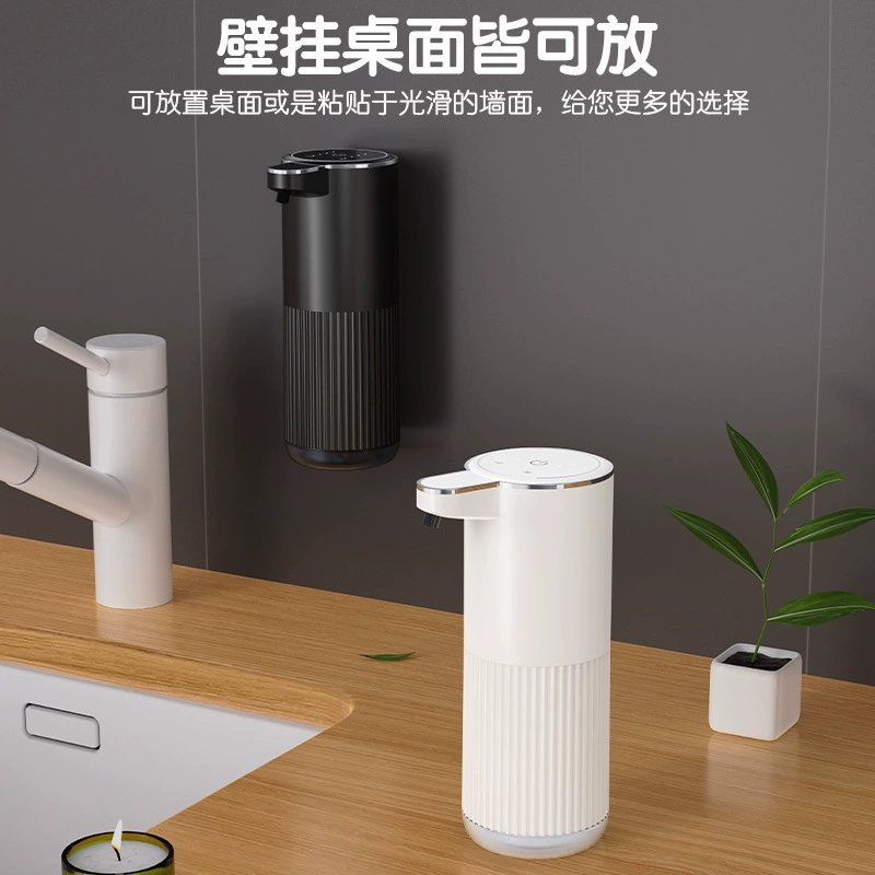 Горячая продажа без перфорации пенопласт настенный мыло жидкий аппарат современный ветер автоматическая индукционная мойка мобильного телефона