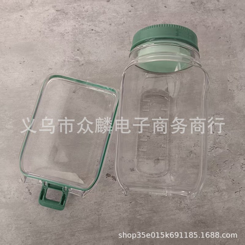Salad Pod  沙拉收纳罐 沙拉荚防漏胶囊便携式沙拉容器厨房小工具|undefined
