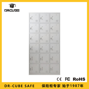 Dr.Cube Safe-Locker Factory Dormitory Gym Lounge Steel Anti-Theft Wardrobe Wholesale