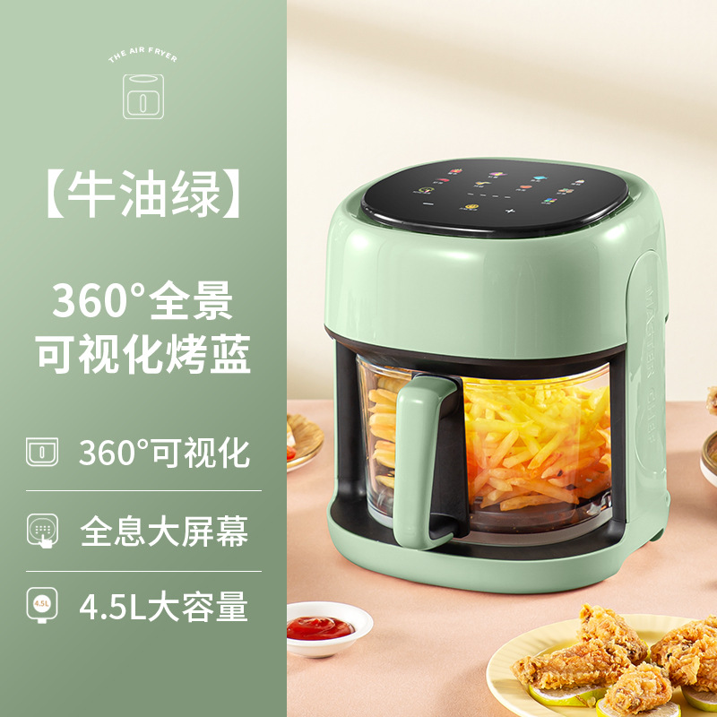 유리 재질, 녹색으로 내용물 확인 가능