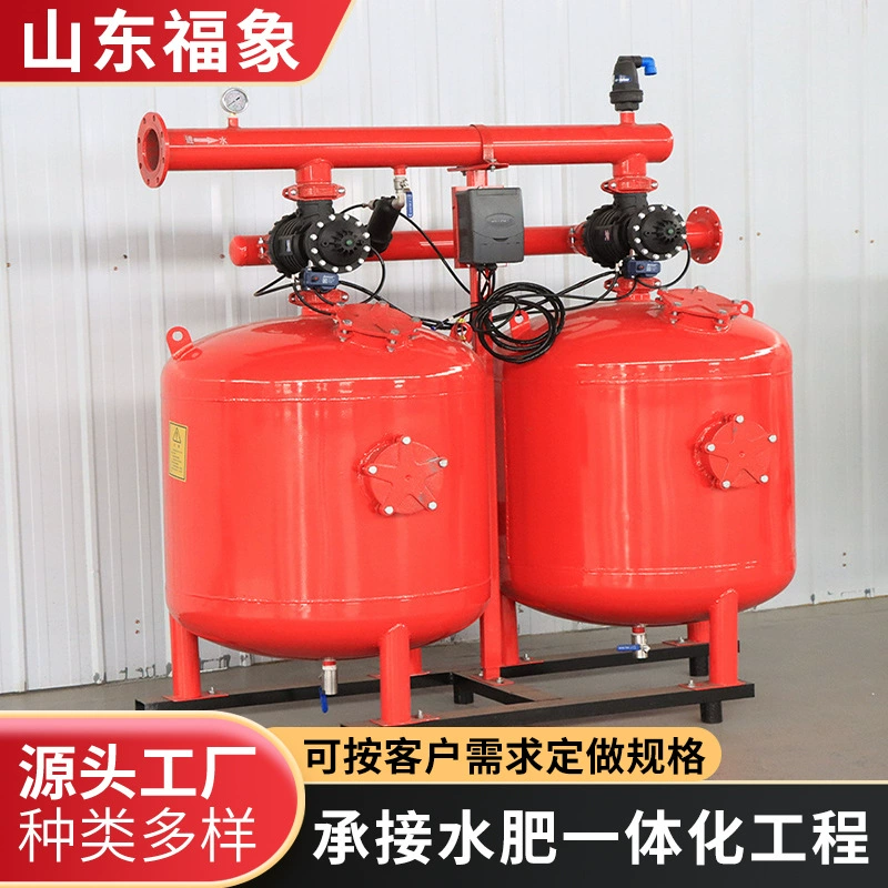 Процессор фильтра для источника ирригационной воды в сельском хозяйстве, оловянная вода, сталь, ручной, полностью автоматический фильтр для обратной промывки, песка и камня