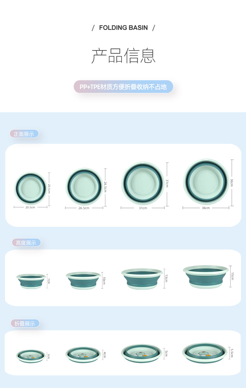 10折叠盆套版_14.jpg