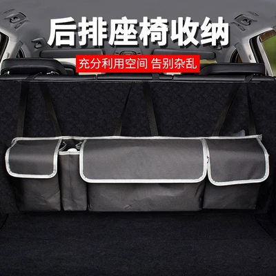 rear seat back hanging bag, Car storage bag/box