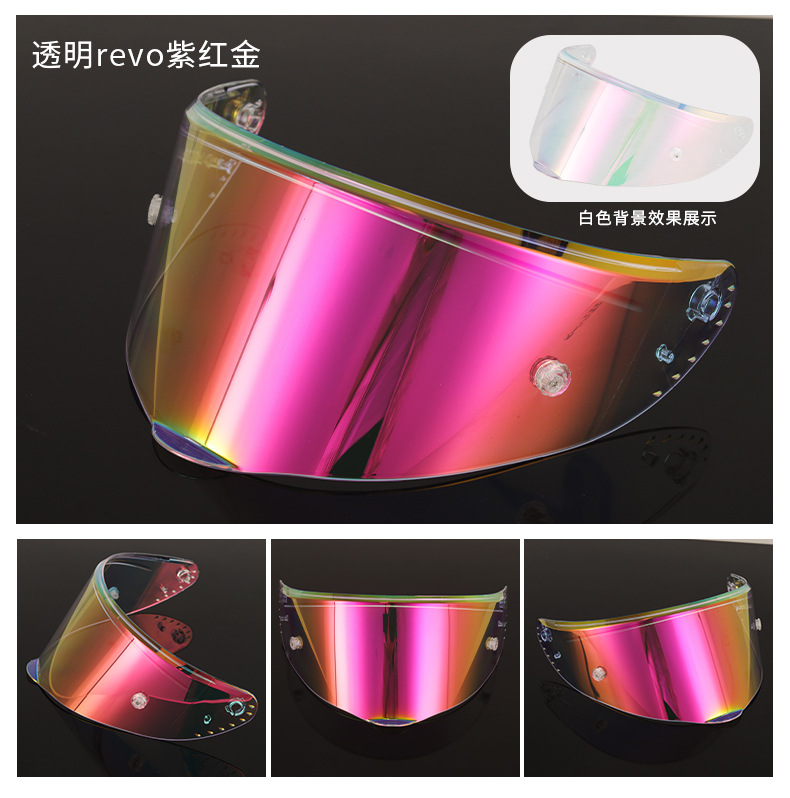 Soman Motorcycle Helmet Lens Suitable for Sm973 Helmet Anti-Uv Visor Helmet Safety Accessories