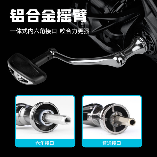 Dequ fishing reel, all metal spinning wheel, anti-seawater long-range fishing reel, lure fishing reel, sea rod reel, fishing reel wholesale