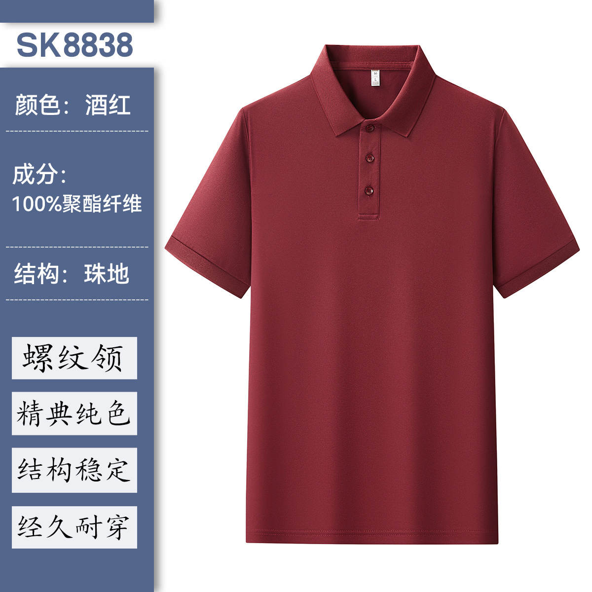 Camiseta de polo de algodón grande personalizada marca corporativa de grupo impresa suelta de manga corta camiseta de solapa