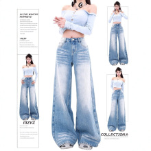 夏日高腰遮肉遮胯显瘦宽松直筒拖地裤胖mm通勤百搭时尚中蓝色牛仔