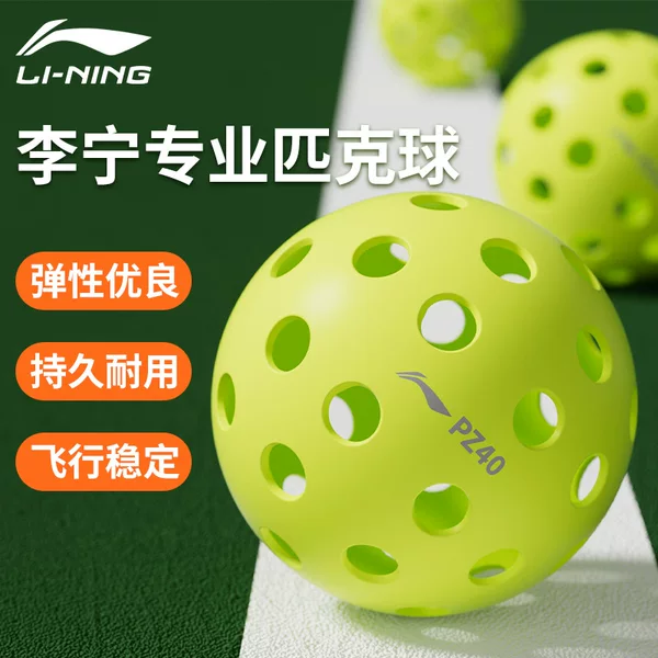 Li-Ning Pickleball Ball with 40 Holes Pz40 Professional Outdoor Injection-Molded and Rotomolded Competition-Specific Pickleball Ball