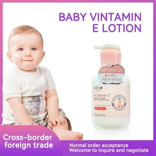 Cross-Border Vitamin E Kidsren's Body Lotion Autumn and Winter Moisturizing and Moisturizing Whole Body Dry, Refreshing and Non-Sticky Baby Moisturizer
