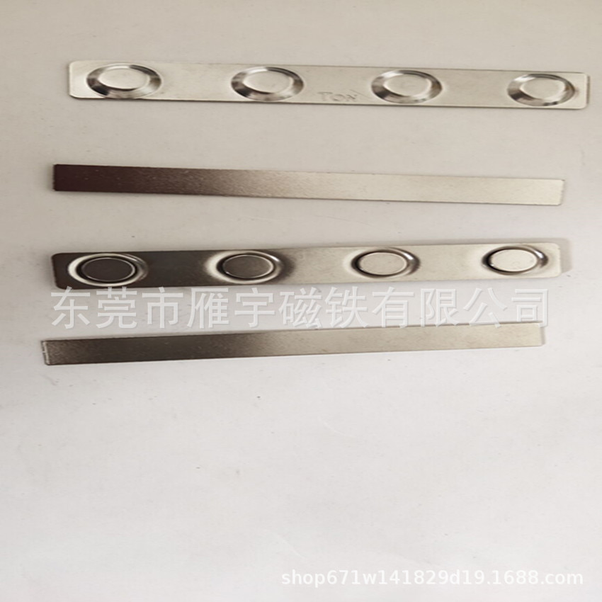产销磁铁大规格胸牌强磁铁 90*14mm金属徽章磁铁magnetic磁性标牌