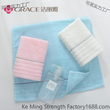 毛巾 纯棉柔软吸水素色全棉毛巾可刺绣