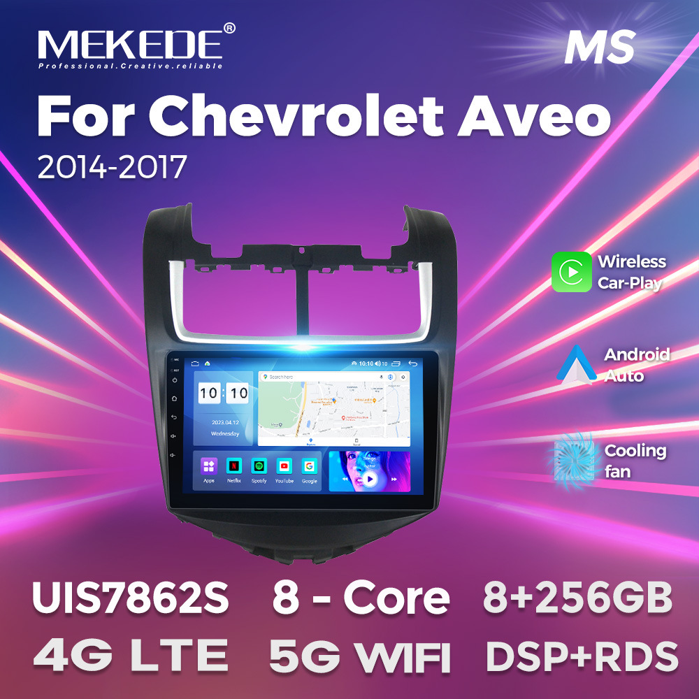 适用于chevrolet AVEO 2014-2017雪佛兰爱唯欧大屏安卓车载导航仪