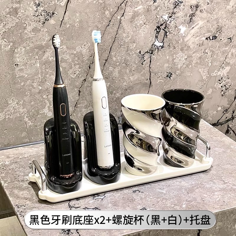 高級マウスウォッシュカップ、軽くて高級な歯磨きカップ、高級家庭用歯ブラシカップ、歯ブラシカップ、歯ブラシ収納ラックセット|undefined
