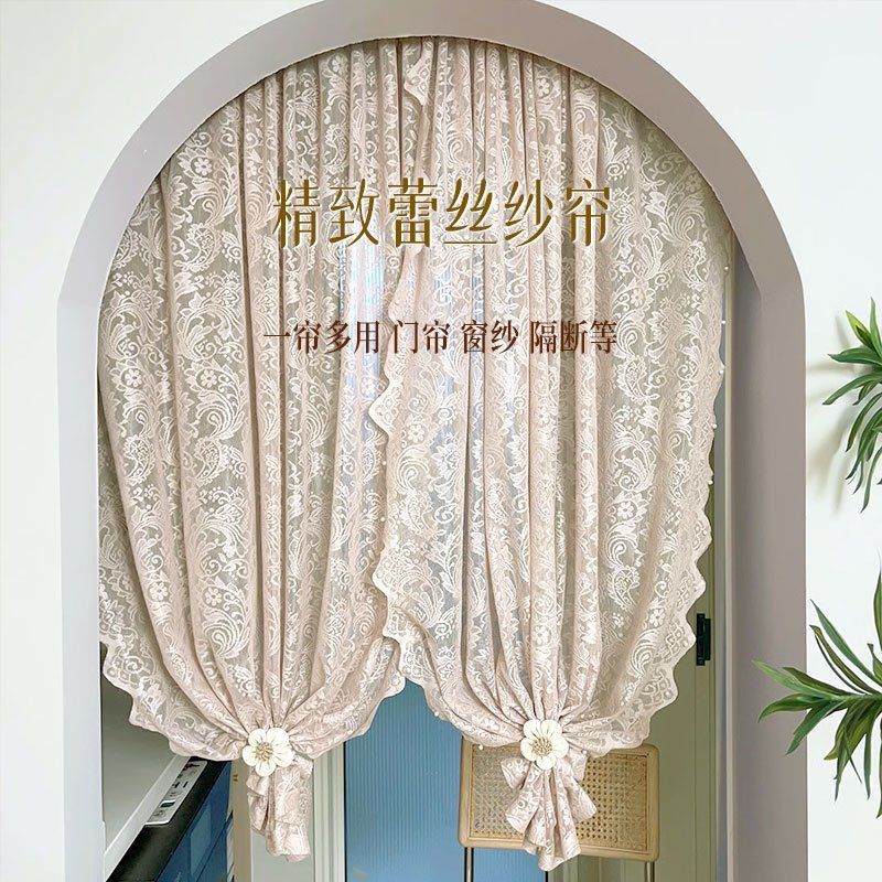 法式钉珠蕾丝纱帘白色窗帘纱卧室门帘客厅飘窗免打孔魔术贴隔断帘|undefined