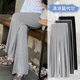 Maternity Pants That Don'T Tighten the Belly, 2025 New Summer Thin Leggings, Large Size Fat mm Wide-Leg Pants, Summer Wear