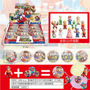 95mm Gashapon Blind Box Figures, Various Gashapon Doll Machine Gashapon Toys Wholesale 10cm Large Gashapon