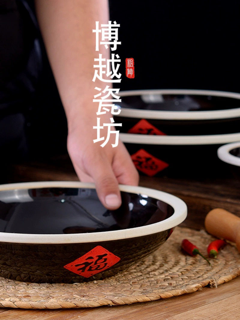 Оптовая продажа Fuzi Soup Bowl плоская тарелка 7 дюймов, 8 больших тарелок 10 дюймов, овощные тарелки, гостиничный сервиз Farmhouse ретро