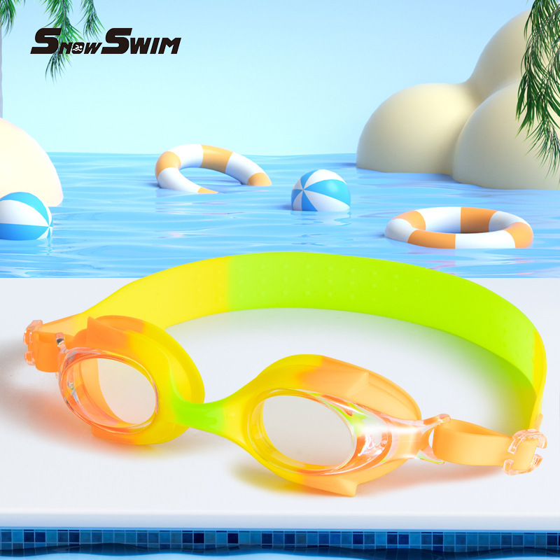 옐로우 그린 오렌지 (박스)