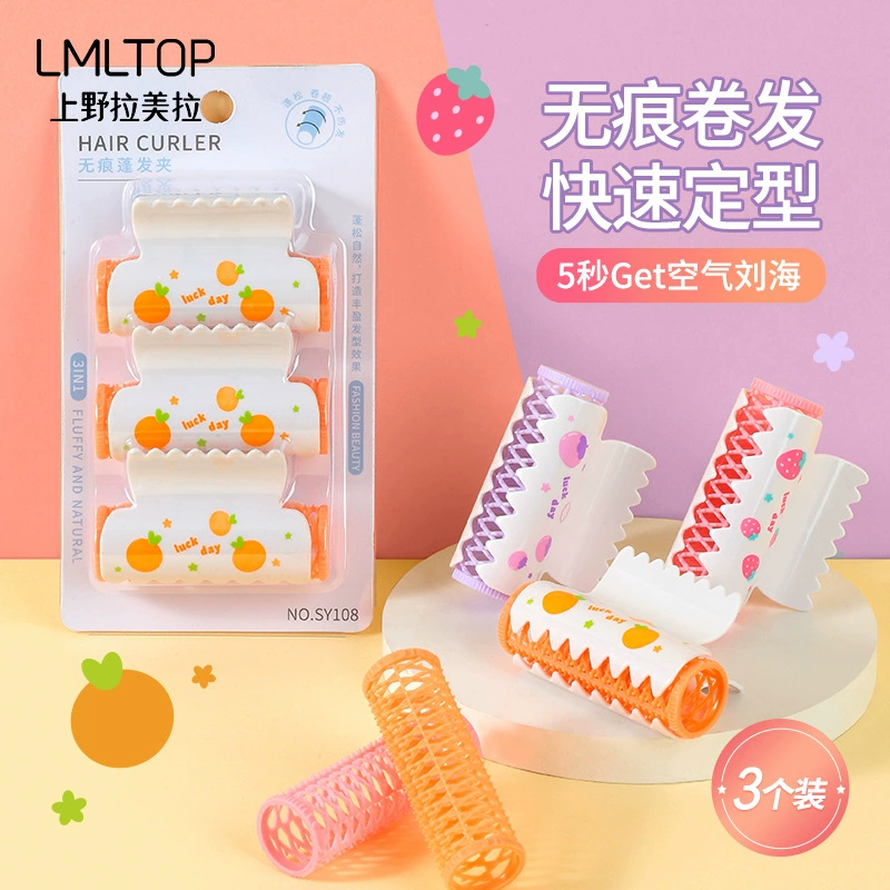 Curly cartoon bangs, hairgrip, 3 pieces, adds volume