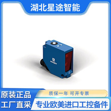 wenglor P1PM101 ��������� �����չ�紫����