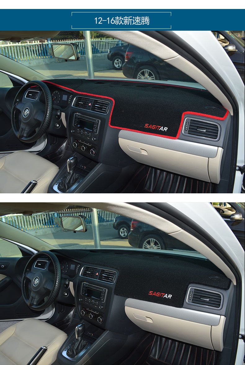 Suitable for 25 Geely Galaxy Starship 7 Em-I Central Control Instrument Panel Light-Proof Mat 2025 Anti-Slip Car Head Cloth