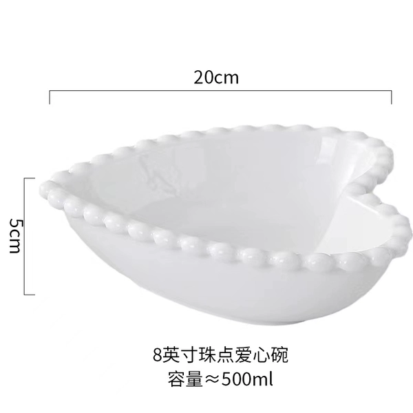 Pure white-8-inch bead dots [Love bowl]